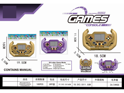 <img src='photo/K/JK201448.jpg'width='400' height='300'>