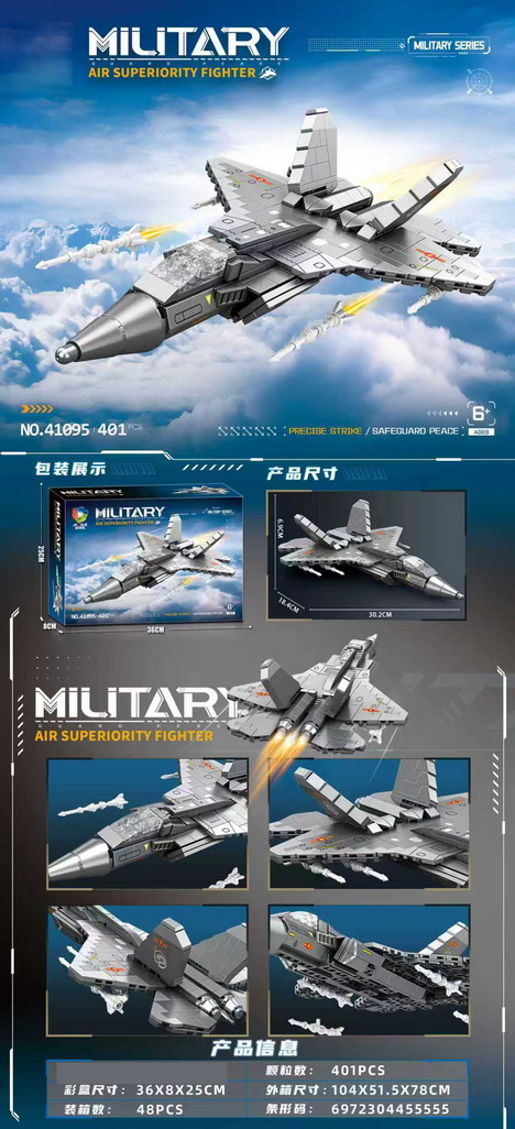 <img src='photo/K/JK201636.jpg'width='400' height='300'>