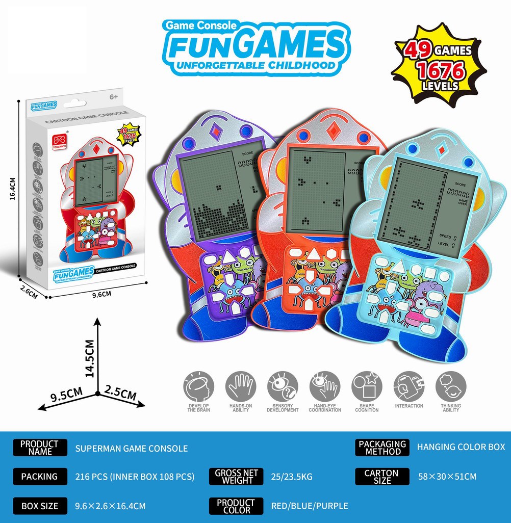 <img src='photo/K/JK201663.jpg'width='400' height='300'>