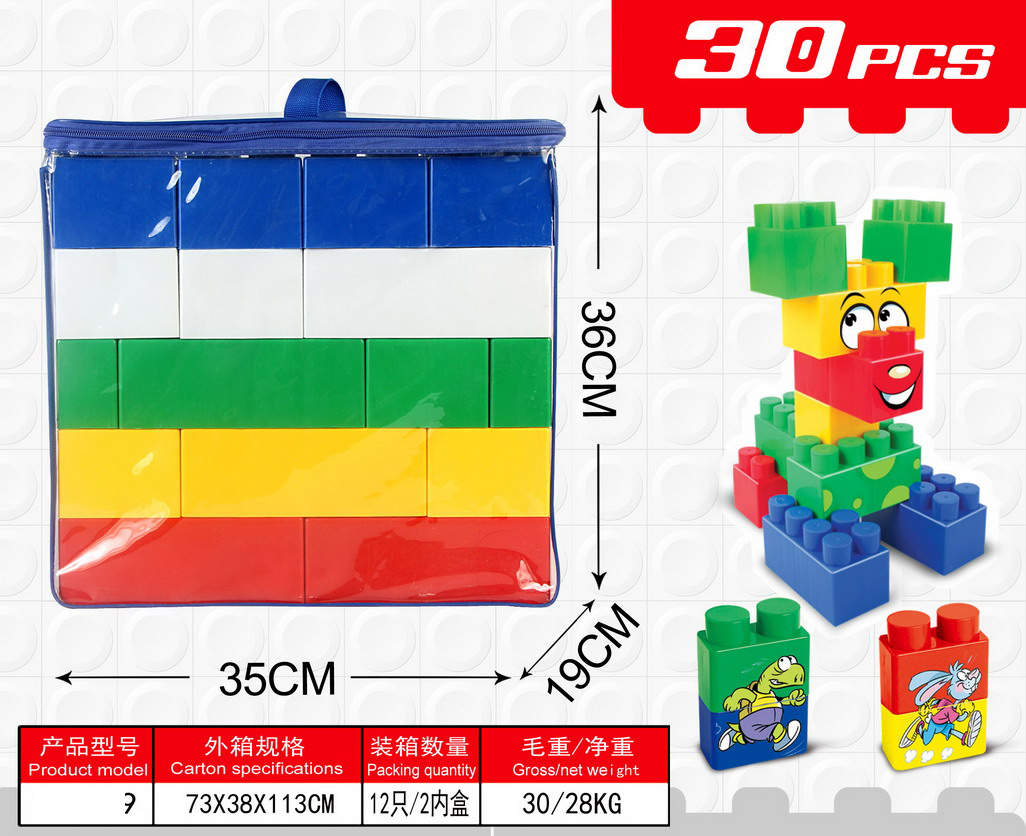 <img src='photo/K/JK201717.jpg'width='400' height='300'>