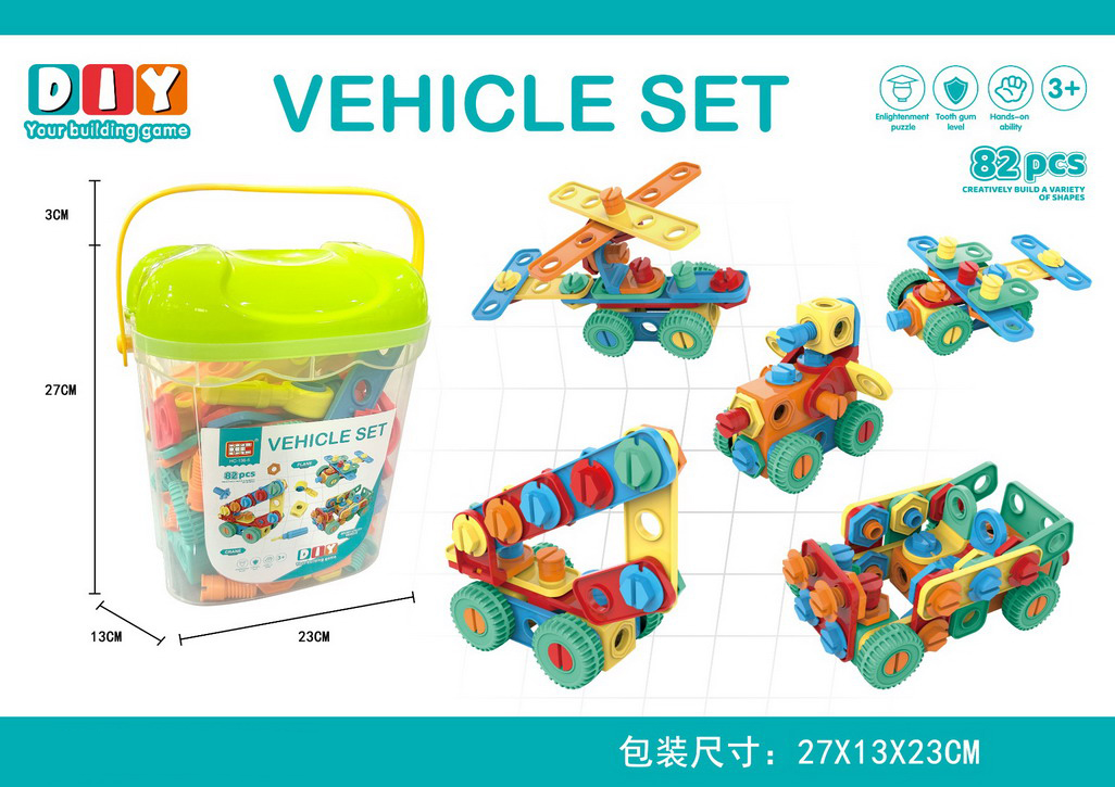 <img src='photo/K/JK201777.jpg'width='400' height='300'>