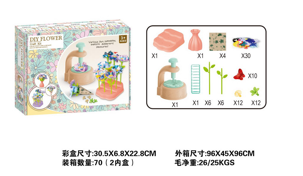 <img src='photo/K/JK201818.jpg'width='400' height='300'>