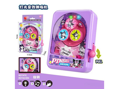 <img src='photo/K/JK201837.jpg'width='400' height='300'>