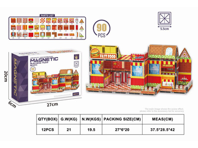 <img src='photo/K/JK201922.jpg'width='400' height='300'>