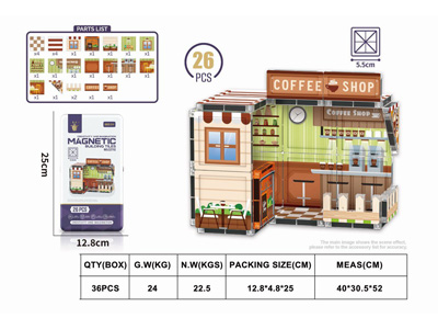 <img src='photo/K/JK201923.jpg'width='400' height='300'>