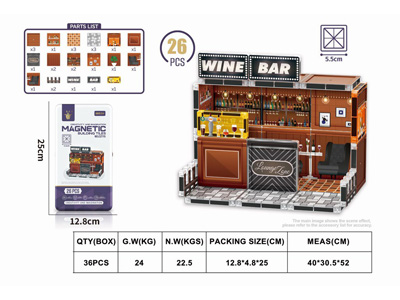 <img src='photo/K/JK201926.jpg'width='400' height='300'>