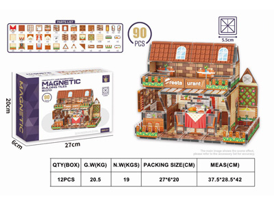 <img src='photo/K/JK201934.jpg'width='400' height='300'>