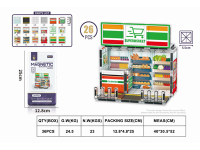 <img src='photo/K/JK201935.jpg'width='400' height='300'>