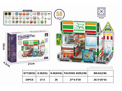 <img src='photo/K/JK201936.jpg'width='400' height='300'>