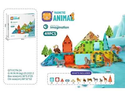 <img src='photo/K/JK201964.jpg'width='400' height='300'>