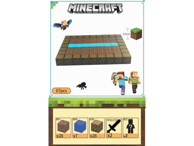 <img src='photo/K/JK201996.jpg'width='400' height='300'>