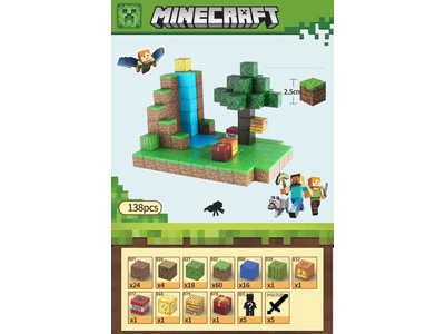 <img src='photo/K/JK202011.jpg'width='400' height='300'>