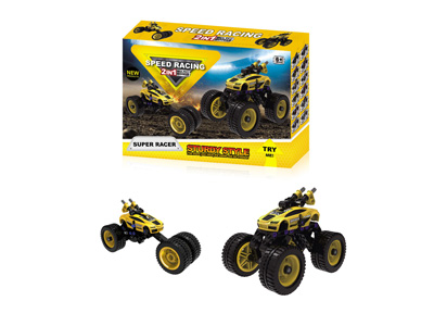 <img src='photo/K/JK202052.jpg'width='400' height='300'>