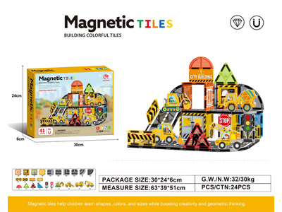 <img src='photo/K/JK202069.jpg'width='400' height='300'>