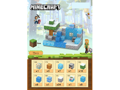 <img src='photo/K/JK202092.jpg'width='400' height='300'>