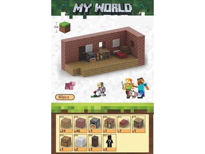 <img src='photo/K/JK202096.jpg'width='400' height='300'>