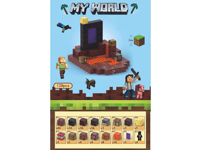 <img src='photo/K/JK202110.jpg'width='400' height='300'>