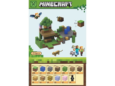 <img src='photo/K/JK202121.jpg'width='400' height='300'>