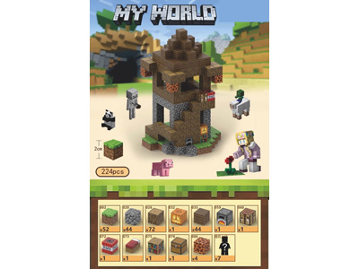 <img src='photo/K/JK202124.jpg'width='400' height='300'>