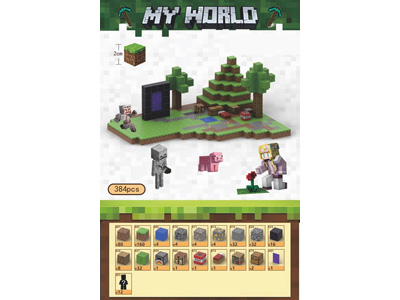 <img src='photo/K/JK202126.jpg'width='400' height='300'>