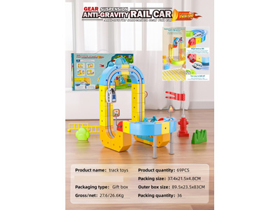 <img src='photo/K/JK202143.jpg'width='400' height='300'>