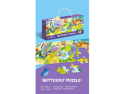 <img src='photo/K/JK202150.jpg'width='400' height='300'>