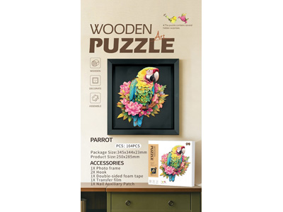 <img src='photo/K/JK202164.jpg'width='400' height='300'>