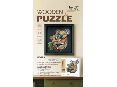 <img src='photo/K/JK202171.jpg'width='400' height='300'>