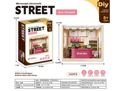 <img src='photo/K/JK202714.jpg'width='400' height='300'>