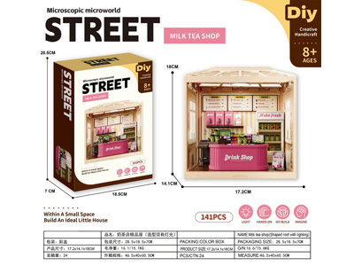 <img src='photo/K/JK202715.jpg'width='400' height='300'>