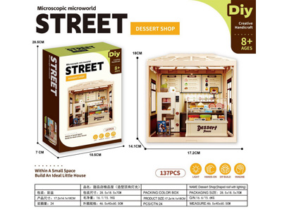 <img src='photo/K/JK202719.jpg'width='400' height='300'>