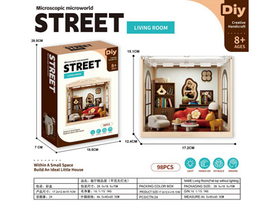 <img src='photo/K/JK202813.jpg'width='400' height='300'>