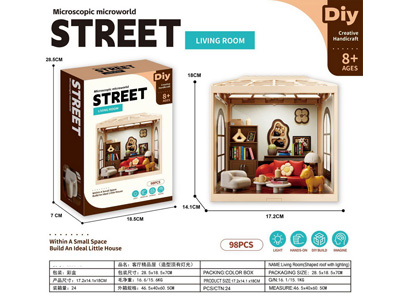 <img src='photo/K/JK202814.jpg'width='400' height='300'>