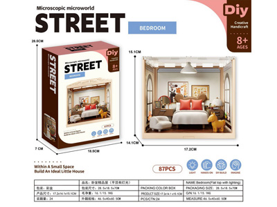 <img src='photo/K/JK202816.jpg'width='400' height='300'>