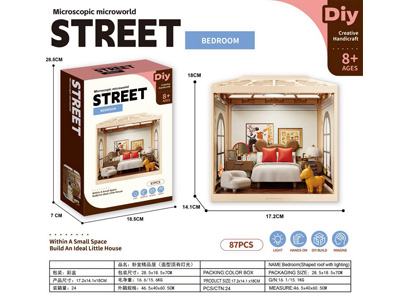 <img src='photo/K/JK202818.jpg'width='400' height='300'>