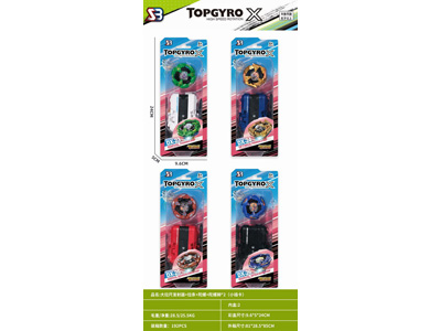 <img src='photo/K/JK203116.jpg'width='400' height='300'>