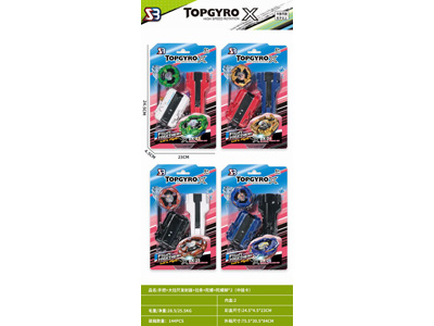 <img src='photo/K/JK203120.jpg'width='400' height='300'>