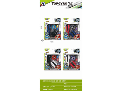 <img src='photo/K/JK203122.jpg'width='400' height='300'>