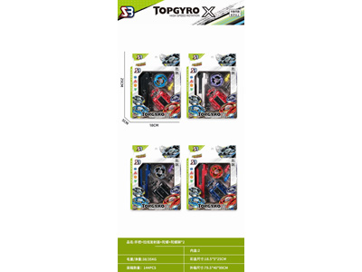 <img src='photo/K/JK203123.jpg'width='400' height='300'>