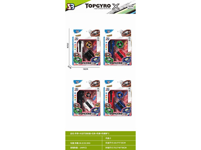 <img src='photo/K/JK203124.jpg'width='400' height='300'>