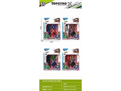 <img src='photo/K/JK203125.jpg'width='400' height='300'>