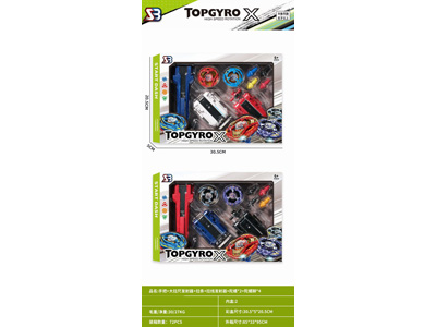 <img src='photo/K/JK203127.jpg'width='400' height='300'>