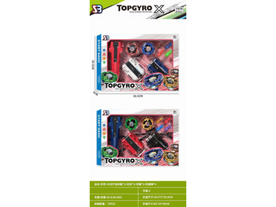 <img src='photo/K/JK203130.jpg'width='400' height='300'>