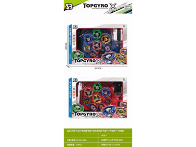 <img src='photo/K/JK203133.jpg'width='400' height='300'>