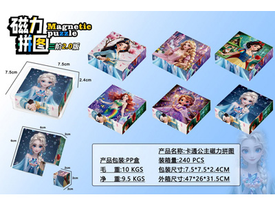 <img src='photo/K/JK203136.JPG'width='400' height='300'>