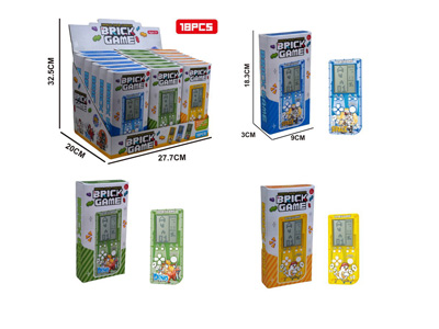 <img src='photo/K/JK203252.jpg'width='400' height='300'>