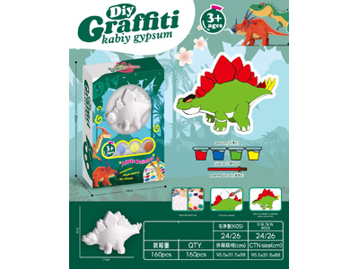 <img src='photo/K/JK203258.jpg'width='400' height='300'>