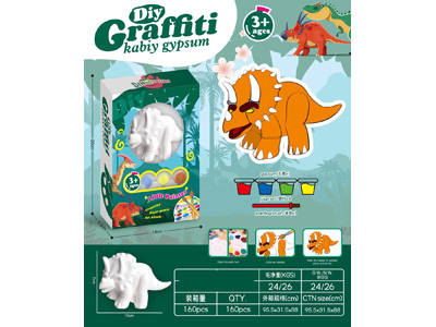 <img src='photo/K/JK203259.jpg'width='400' height='300'>