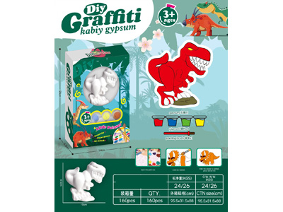 <img src='photo/K/JK203260.jpg'width='400' height='300'>