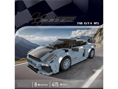 <img src='photo/K/JK203275.jpg'width='400' height='300'>